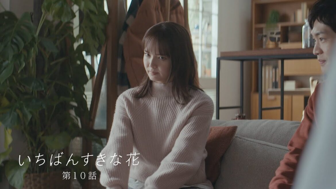 【NEW】迫る引越し…最後に4人でやりたいこと『いちばんすきな花』第10話予告
