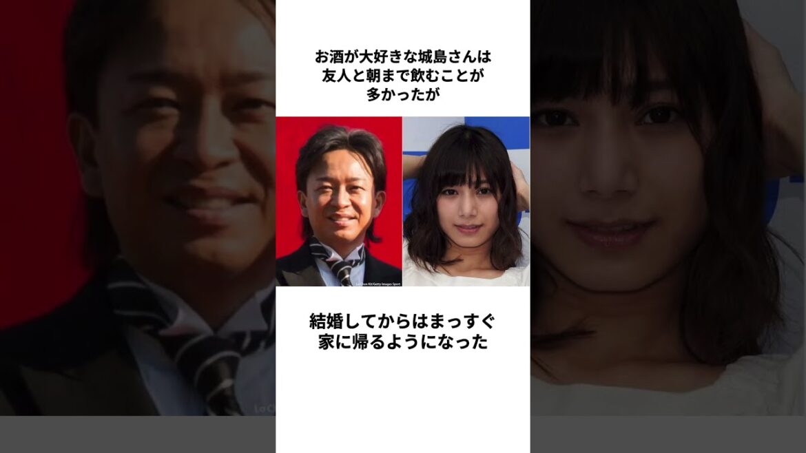 【24歳差】TOKIOの城島茂さんと菊池梨沙さんの結婚に関する雑学 #shorts