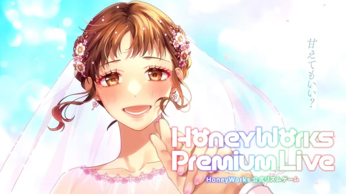 【ハニプレ】第６７曲目：東京スプリングセッション　ハニワ史上最高傑作といわれた初期メンバーによる究極なるセッション！『Perfect Combo済』