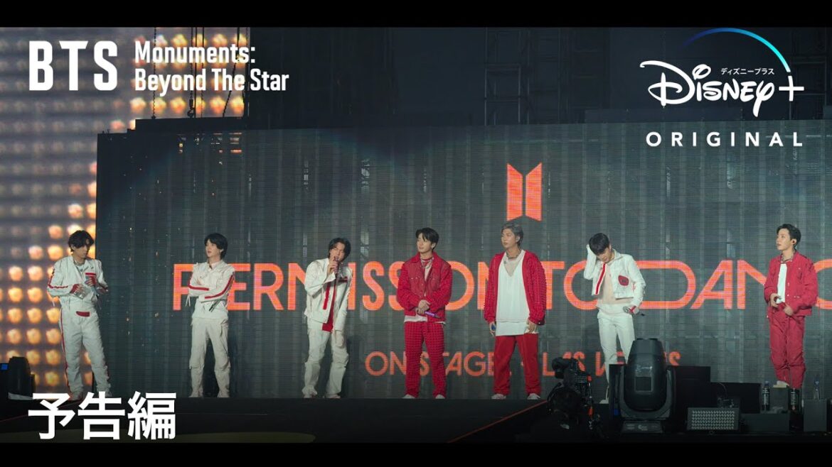 『BTS Monuments: Beyond The Star』｜予告編｜BTSの10年の軌跡を辿る唯一無二のドキュメンタリーが見られるのはディズニープラスだけ！｜Disney+ (ディズニープラス）
