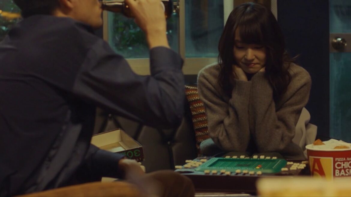 보드게임을 하는 아라가키 유이 (짐승이 될 수 없는 우리) (한글cc자막)