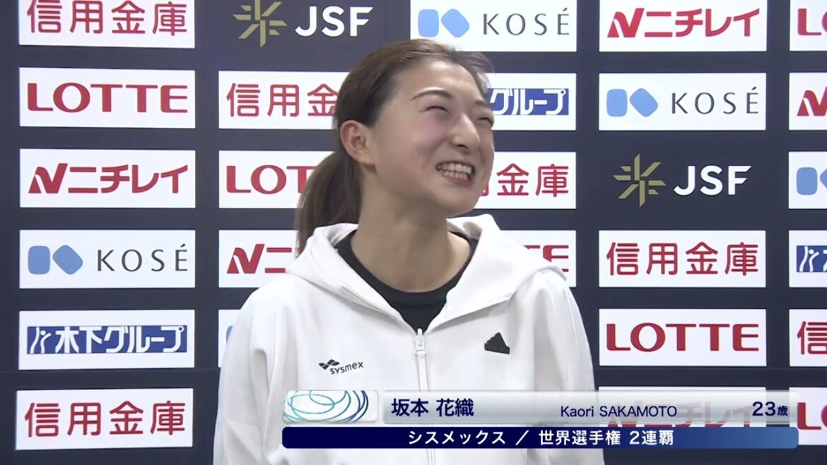 【全日本フィギュア2023】坂本花織選手 大会前インタビュー