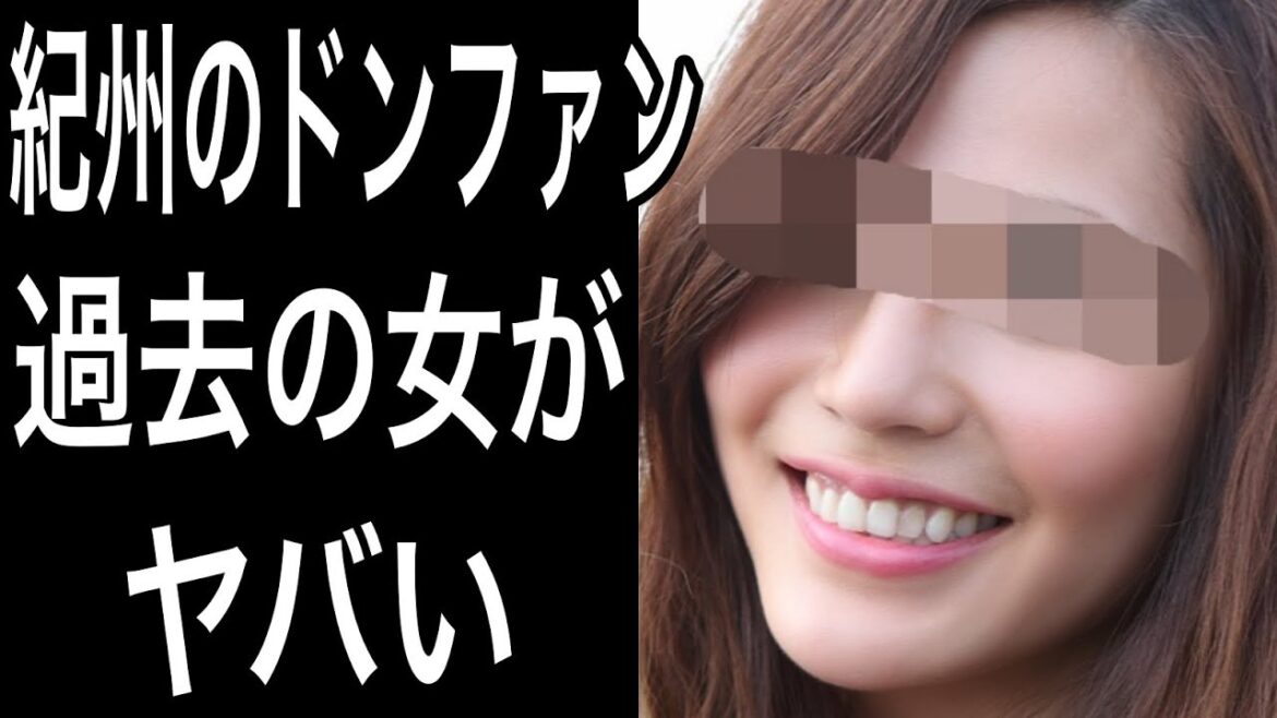 紀州のドンファン野崎幸助が妻以外から受けたある仕打ちに一同驚愕！真犯人の可能性。家政婦も事件発生以来口を閉ざしたまま。