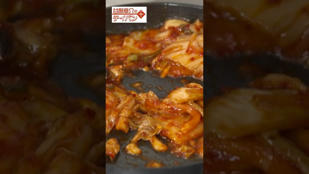 夏の疲労ケアに!今夜はサムギョプサルパーティー〈谷原章介のテイバン+〉【めざまし8】※本編はリンクをタップ #サムギョプサル #谷原章介 #小室瑛莉子 #料理 #レシピ  #めざまし8 #shorts 夏の疲労ケアに!今夜はサムギョプサルパーティー〈谷原章介のテイバン+〉【めざまし8】※本編はリンクをタップ #サムギョプサル #谷原章介 #小室瑛莉子 #料理 #レシピ  #めざまし8 #shorts