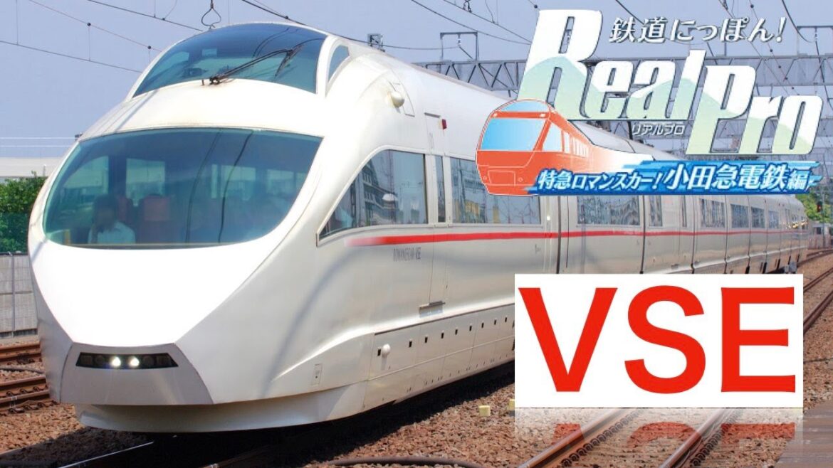 ［Switch］鉄道にっぽん！Real Pro 特急ロマンスカー！小田急電鉄編［VSE50000形がお茶の間で復活！］はこね：新宿ー箱根湯本