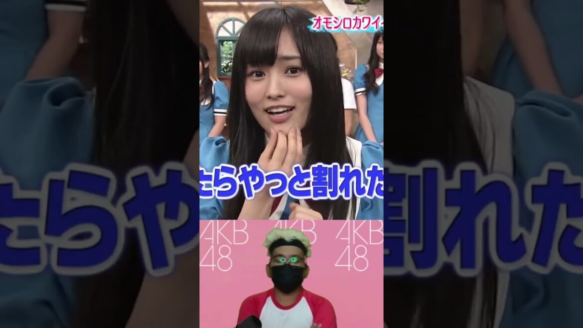 Yamamoto Sayaka part 1 | NMB48 Geinin | AKB48 | Idol 48 #short #shorts #shortvideo