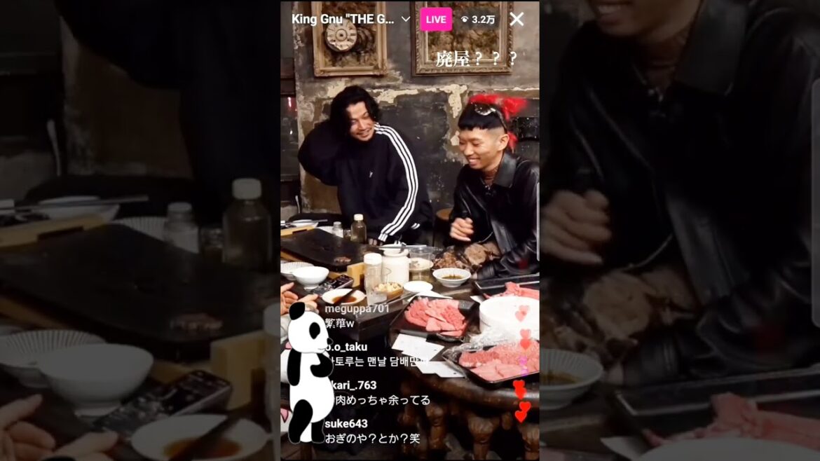 KingGnu、常田大希の家は廃墟化 #常田大希