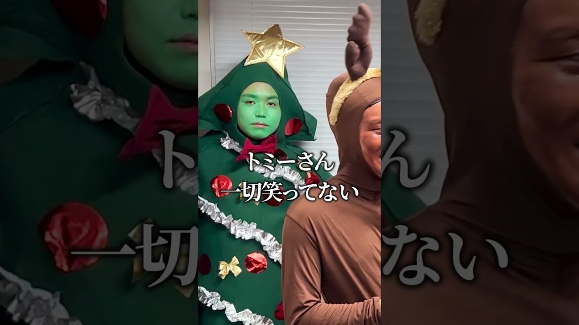 【超豪華】事務所でクリスマスパーティー！！！#スーパードライ #生ジョッキ缶