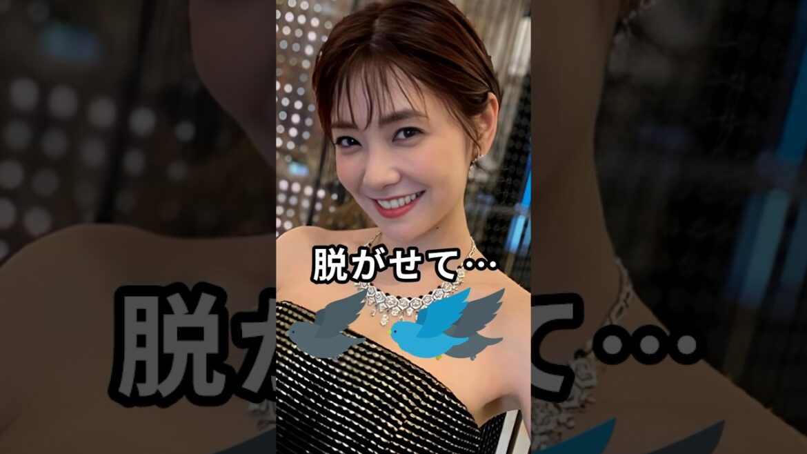 これがこう！ピタ止めチャレンジ #shorts #おすすめ #倉科カナ