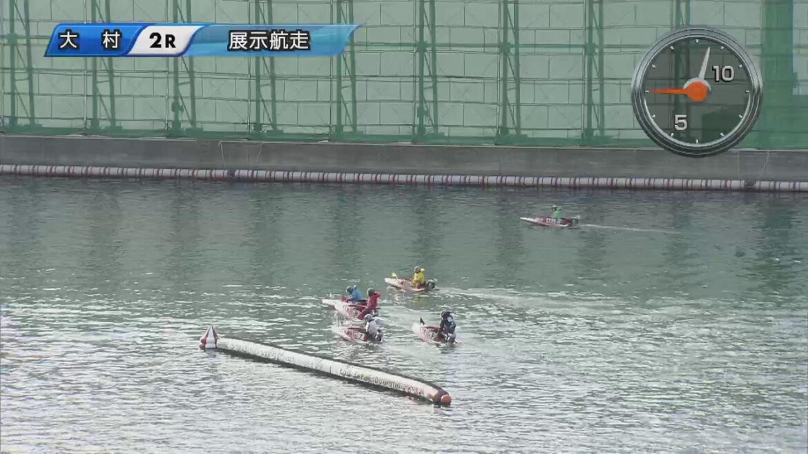 ボートレース大村公式レースライブ放送 ボートレース大村公式レースライブ放送