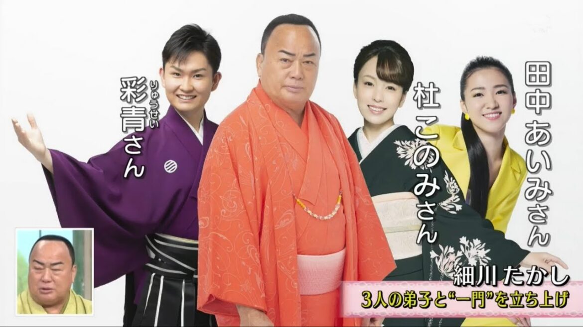 徹子の部屋 2023年12月25日  細川たかし「愛弟子が暴露!?その“意外な素顔”は」