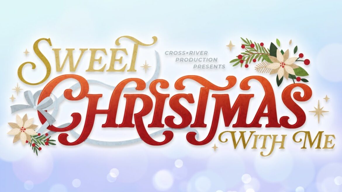 「Sweet Christmas with Me」キャストからのメッセージ🎄