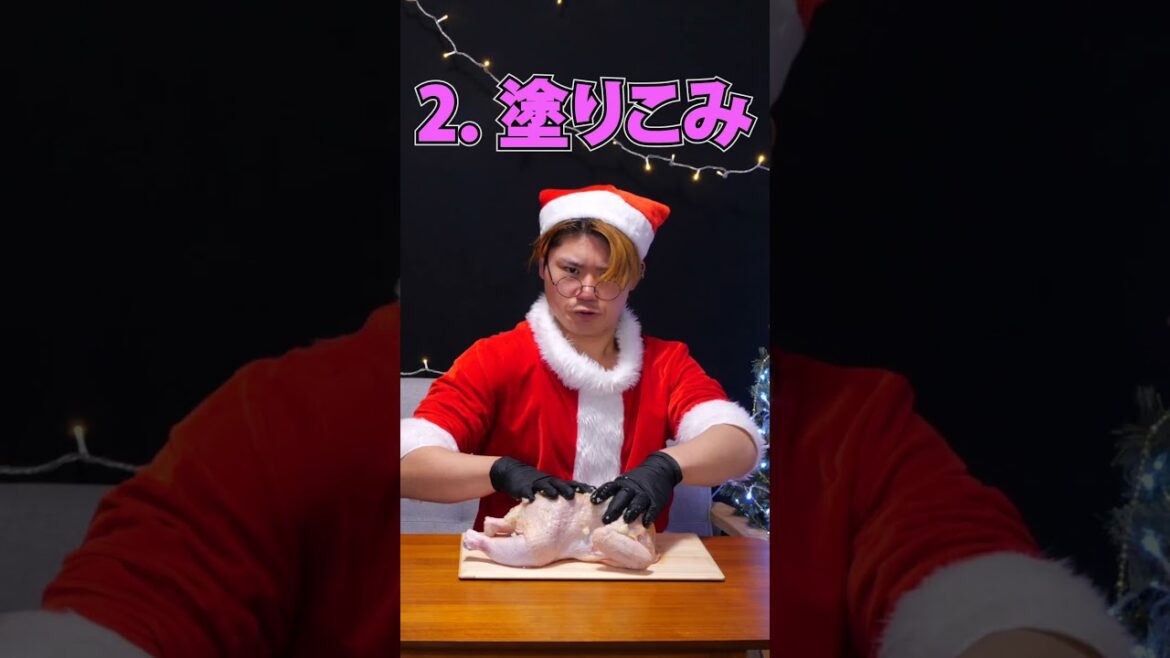 【聖夜】丸ごとチキン＆ビール#PR#スーパードライ#生ジョッキ缶