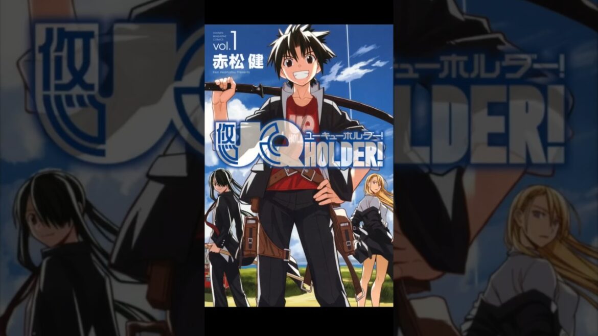 ある日賞金稼ぎに襲われ、自分が"不死身"であることを知る「UQ HOLDER！」#shorts #UQHOLDER
