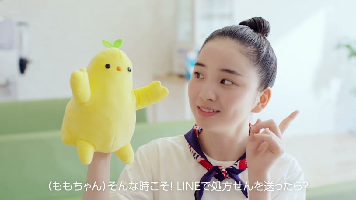 そんな時こそ！LINEで処方せん送信篇