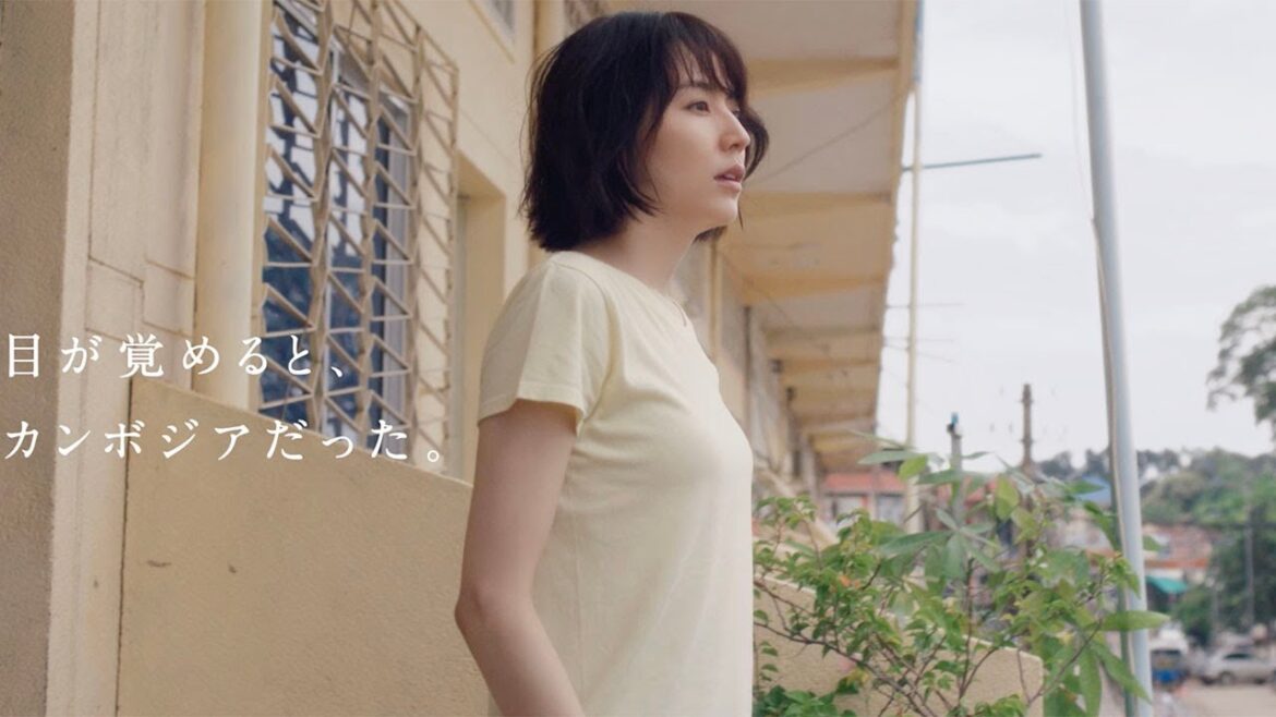 長澤まさみ、目覚めるとそこはカンボジア　高校教師になって奮闘!?　クボタ新CM「クボタが支える　カンボジア水インフラ」編