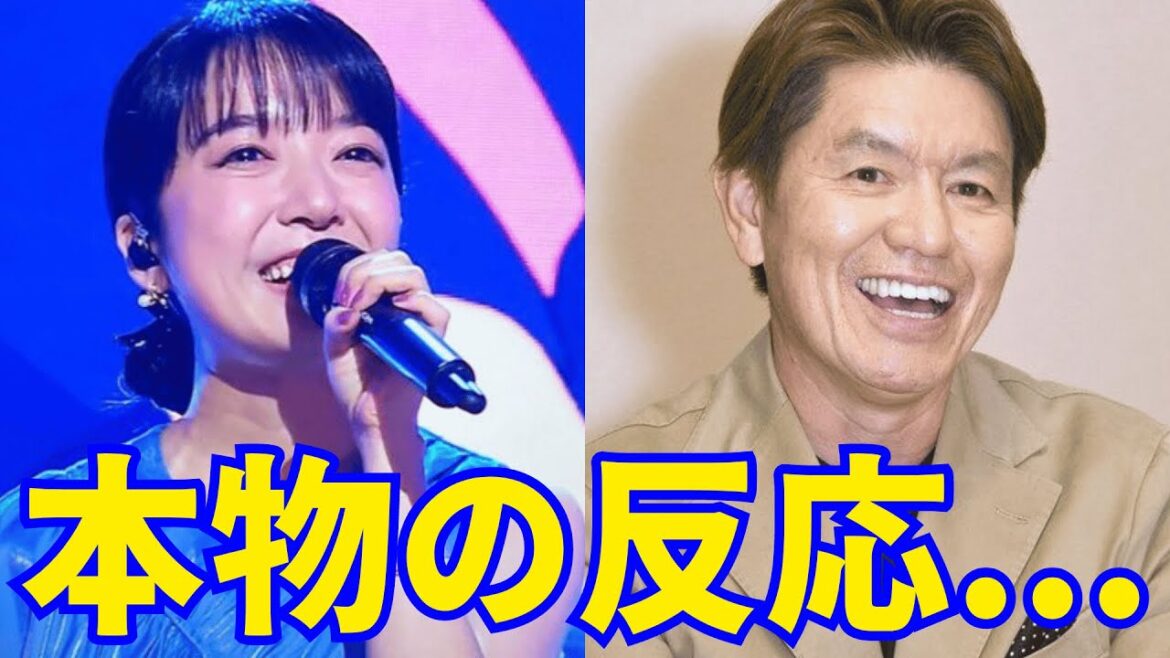 【上白石萌音】ヒロミの反応と魅惑的な表情はすぐに注目を集めました。 【上白石萌音】ヒロミの反応と魅惑的な表情はすぐに注目を集めました。