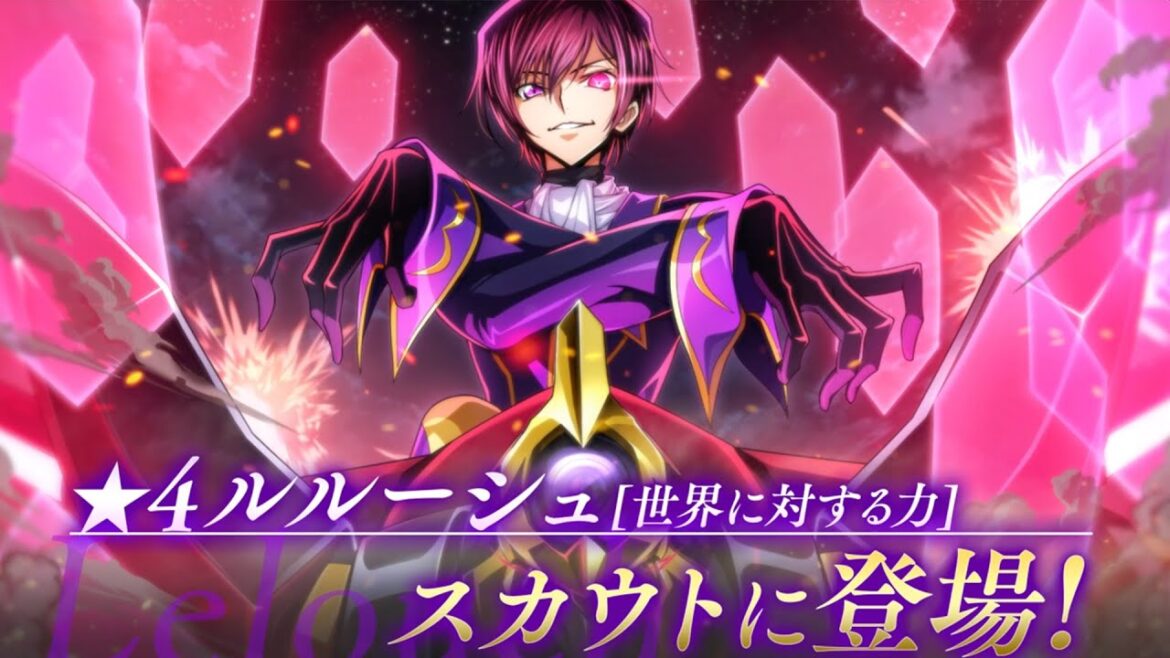 【コードギアス 反逆のルルーシュ ロストストーリーズ】『2部6章開幕』 予告PV 【コードギアス 反逆のルルーシュ ロストストーリーズ】『2部6章開幕』 予告PV