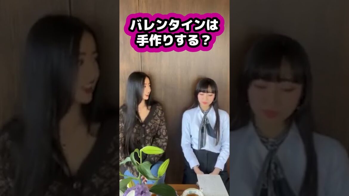 【キムタク娘】バレンタインは手作りしますか？ #cocomi #koki #キムタク #娘 #工藤静香 #Shorts