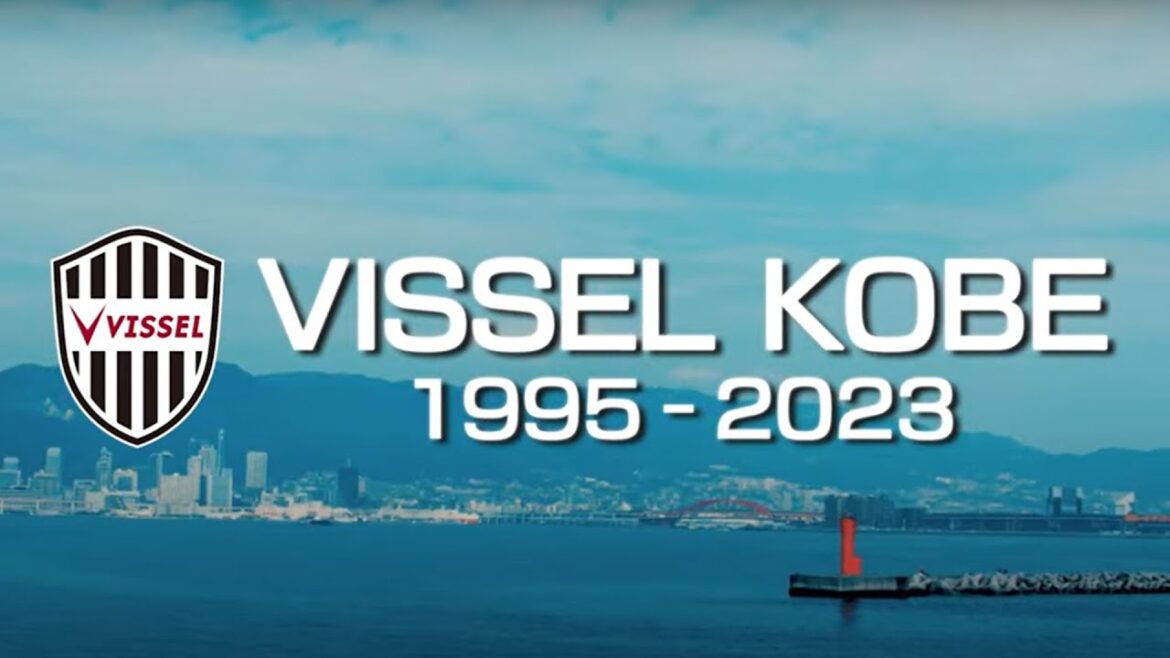 VISSEL KOBE 1995 2023