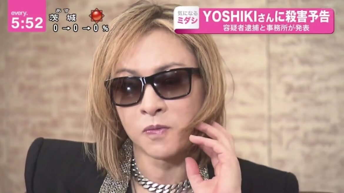 YOSHIKIさんに殺害予告 容疑者逮捕と事務所が発表『newsevery 』2023年12月7日【HD】