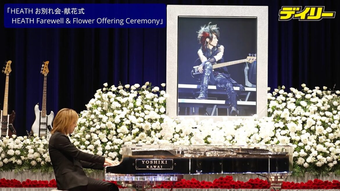 YOSHIKI誓いの「ENDLESS RAIN」ピアノ演奏　HEATHさんに捧げる「HEATH お別れ会-献花式 HEATH Farewell & Flower Offering Ceremony」