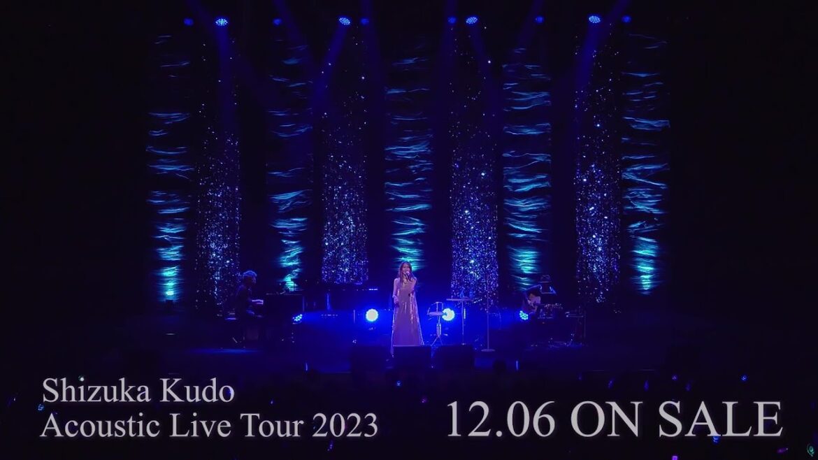 【Teaser 】「Shizuka Kudo Acoustic Live Tour 2023」Blu-ray&DVD 【Teaser 】「Shizuka Kudo Acoustic Live Tour 2023」Blu-ray&DVD