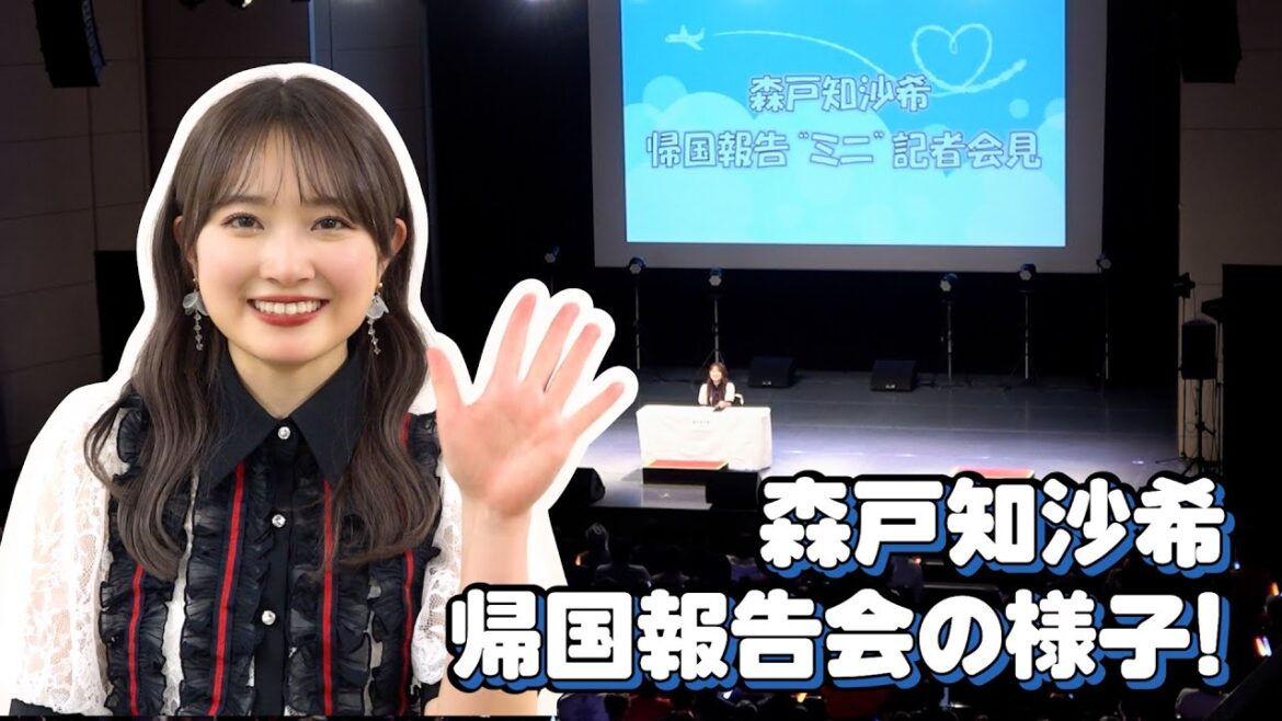 【日本に帰国】1年半ぶりのステージで感動止まらなすぎてやばかった！