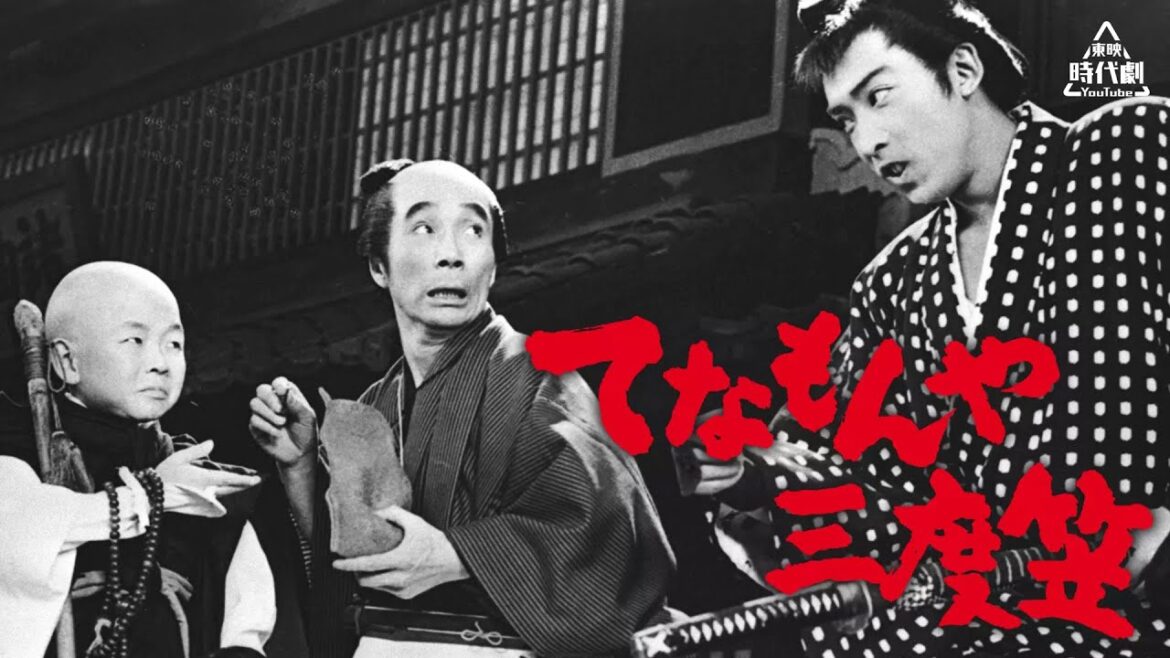 【登録者30万人突破・開設2周年記念】てなもんや三度笠[公式]