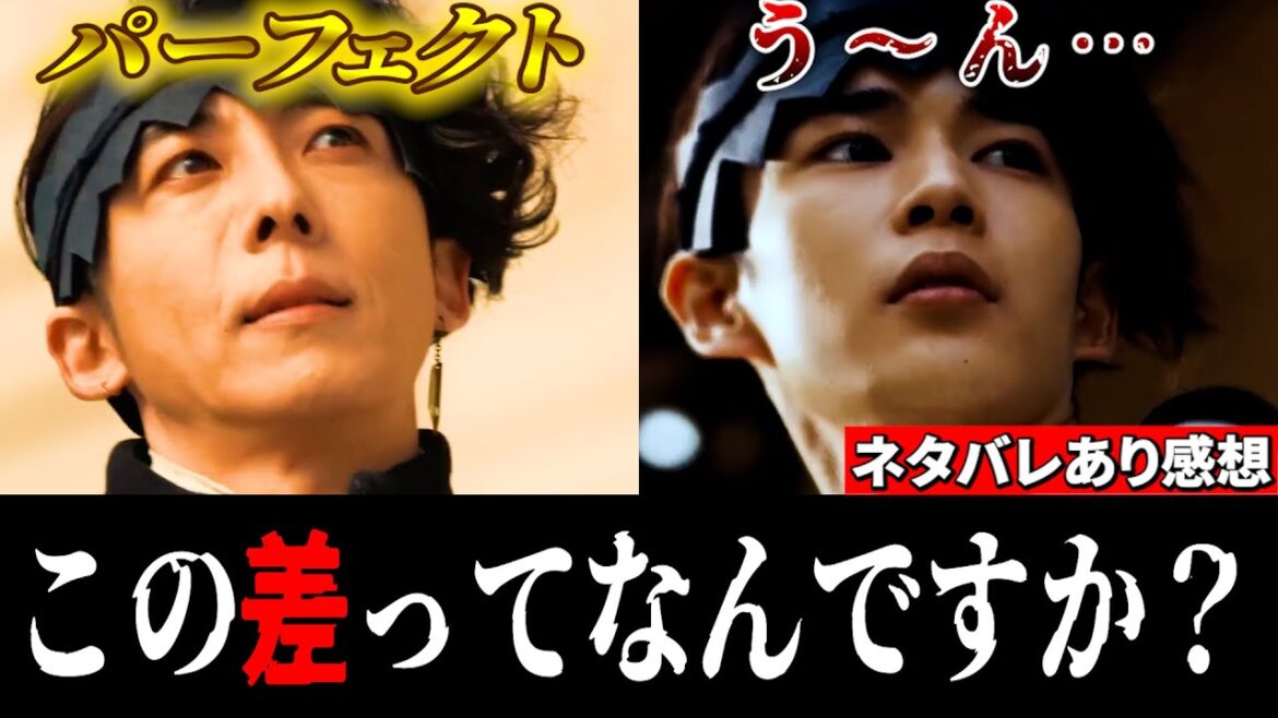 ジャニーズ・なにわ男子が完全にやらかしてる件／岸辺露伴 ルーヴルへ行く