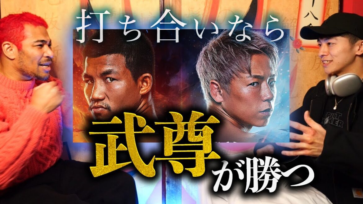 ムエタイ界のモンスター、吉成名高と『武尊vsロッタン』を徹底的に考えました ムエタイ界のモンスター、吉成名高と『武尊vsロッタン』を徹底的に考えました