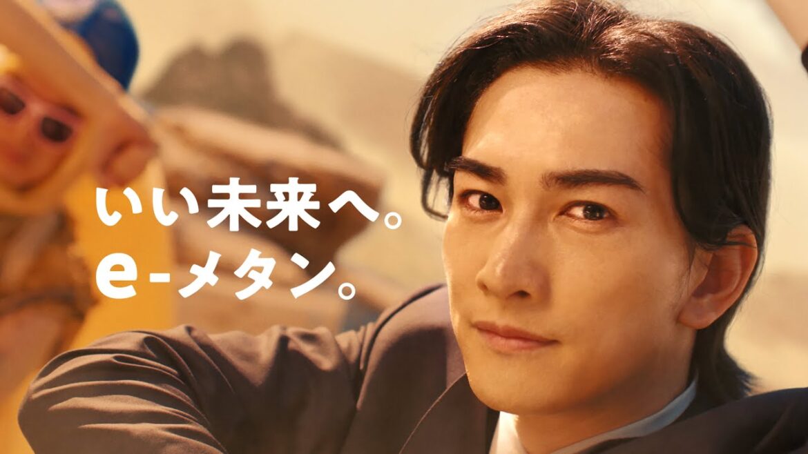 東京ガスCM「東京ガス脱炭素物語 砂漠」篇 東京ガスCM「東京ガス脱炭素物語 砂漠」篇