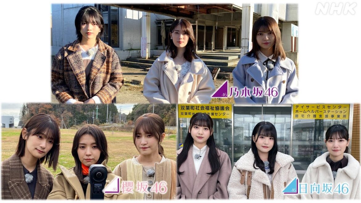 [東日本大震災] 坂道グループが見た震災12年 東北の被災地を訪れた乃木坂46・櫻坂46・日向坂46のメンバー そこで感じた思いは | てれまさむね | NHK