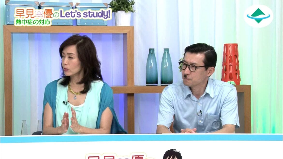 ５．早見優のLet’s Study!「スポーツと熱中症」