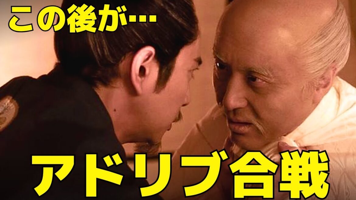【どうする家康】39話、松本潤とムロツヨシの"アドリブ合戦”がスゴかった！