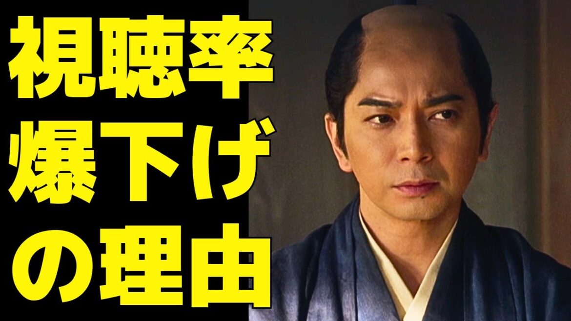 【どうする家康】視聴率爆下げの原因は"あのシーン"のせいだった！