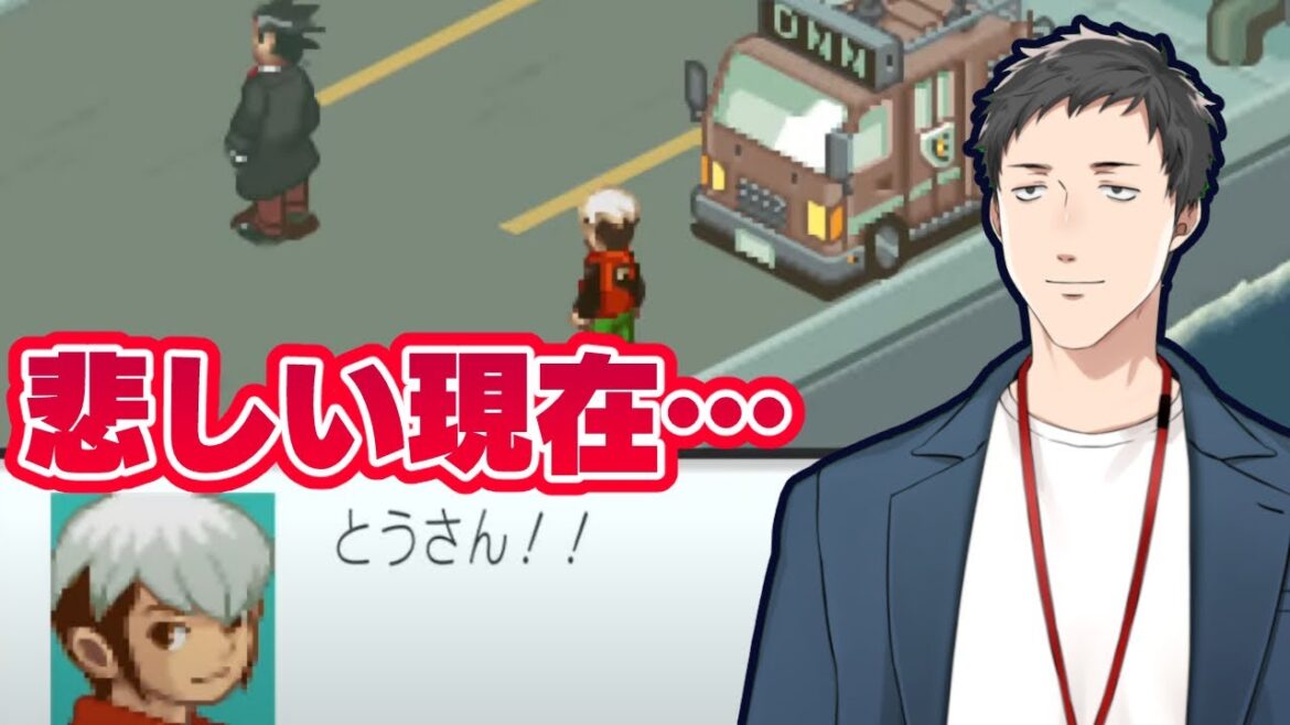 【ロックマンエグゼ3 BLACK #4】N1グランプリ本戦開始！特別番組でやはり事件が…！？【にじさんじ/社築】