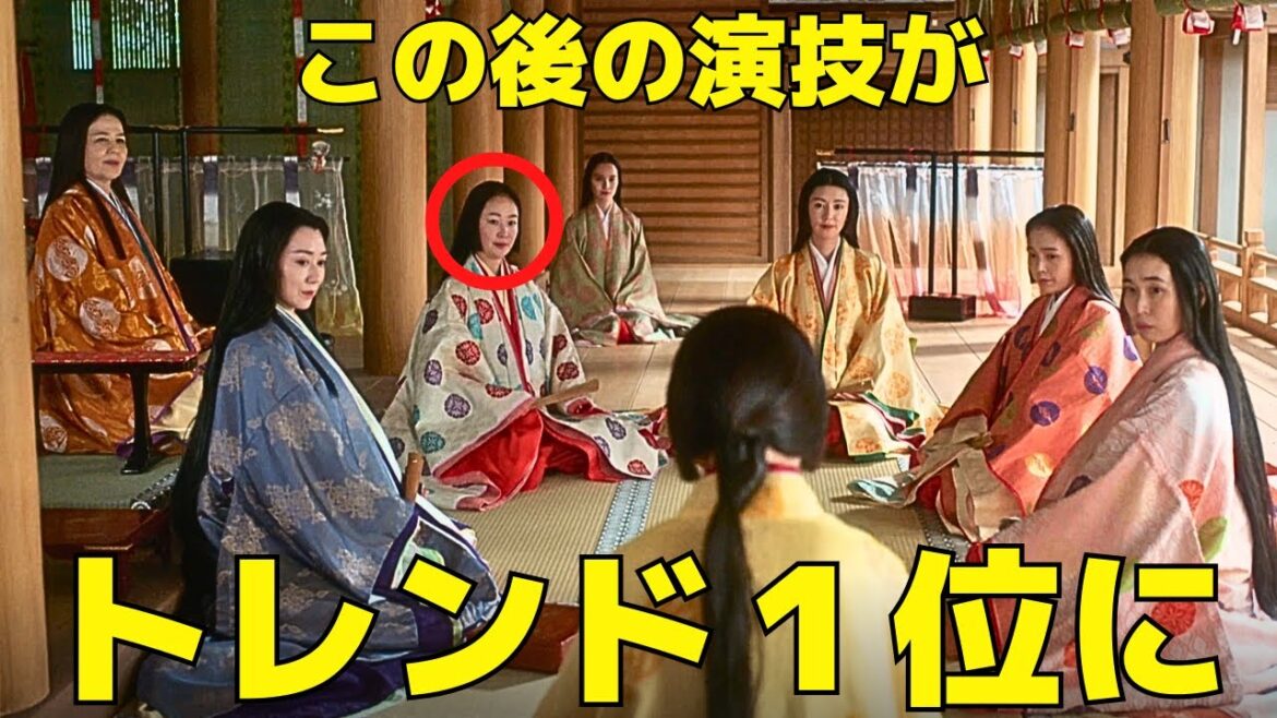 【光る君へ】3回、吉高由里子と黒木華の"ある演技"がトレンド1位に！