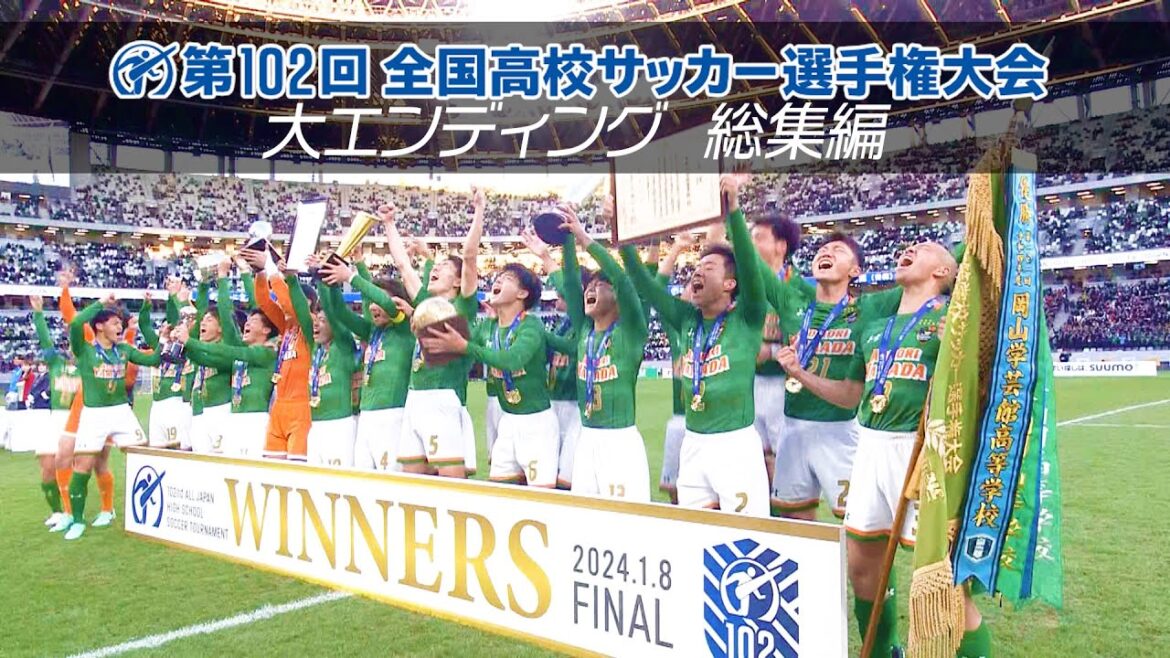 【大エンディング】BE:FIRST『Glorious』　第102回全国高校サッカー選手権大会