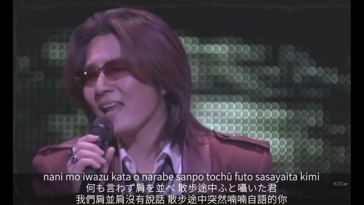 【石井竜也】潮騒 --中日拼音歌詞