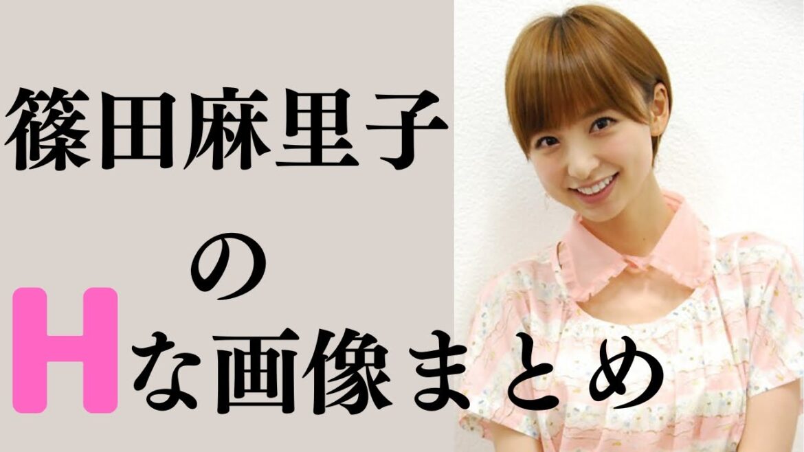 【篠田麻里子】神7はやっぱりレベル高かった