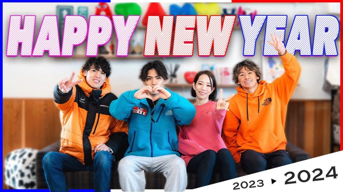 【2024年 TAMY始動❗️】2023年の振り返りと2024年の目標について