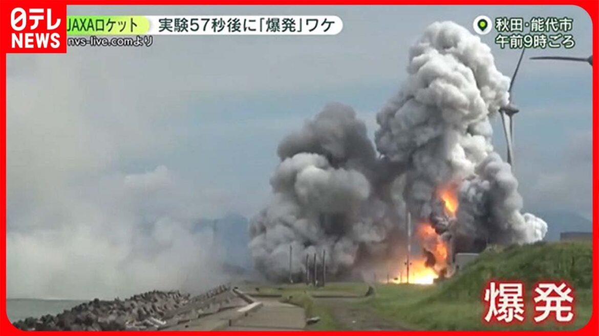 【JAXA“次世代型ロケット”の行方は】実験57秒後に「爆発」　「イプシロンS」初号機に遅れ？　相次ぐ失敗で生活に影響も