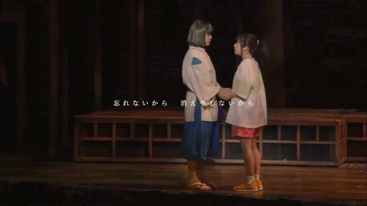 【MAD】舞台『千と千尋の神隠し』