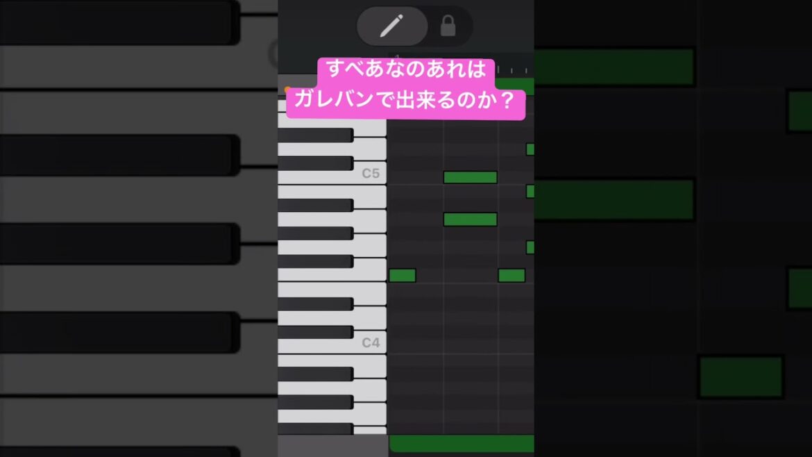 それだけ