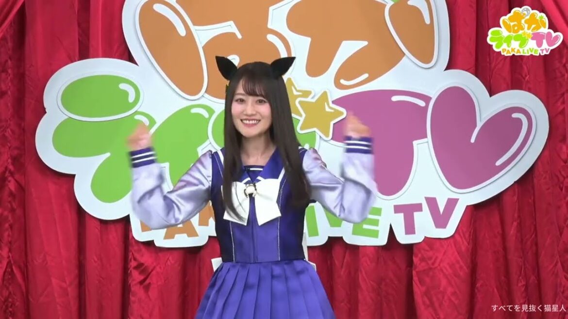 ウマ娘小倉唯　2024初めてのよろしく！