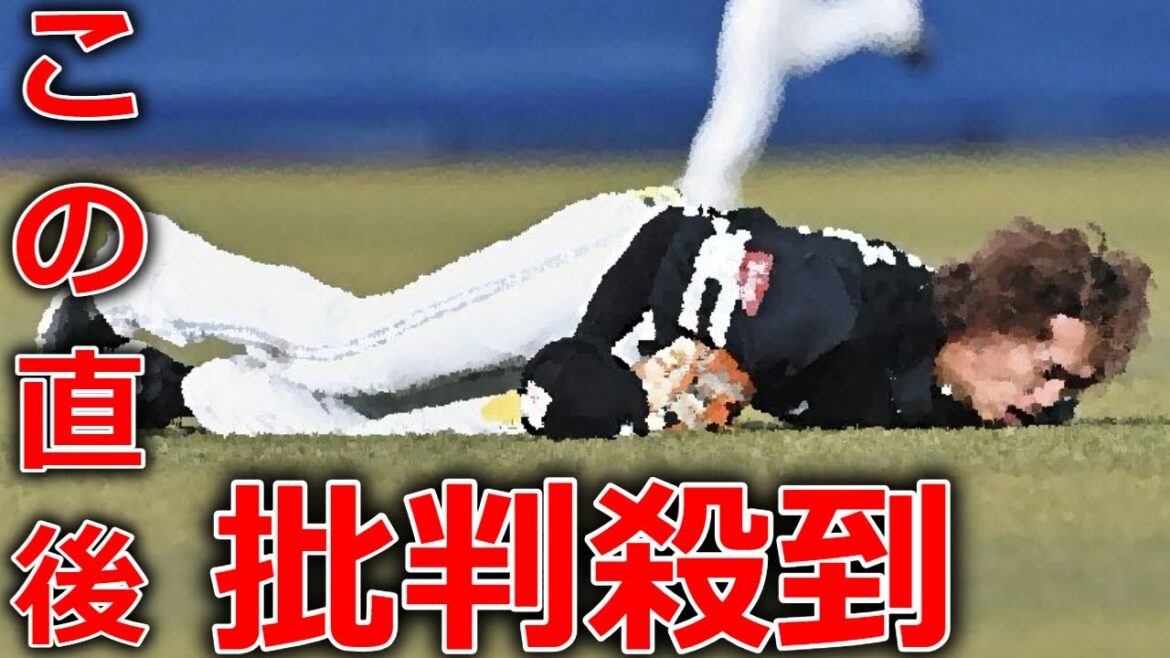 ソフトバンク 三森大貴  負傷 交代 退場に批判殺到。許せない。【ロッテVSソフトバンクホークス】（ホームラン ハイライト 藤岡裕大 サヨナラ勝ち）
