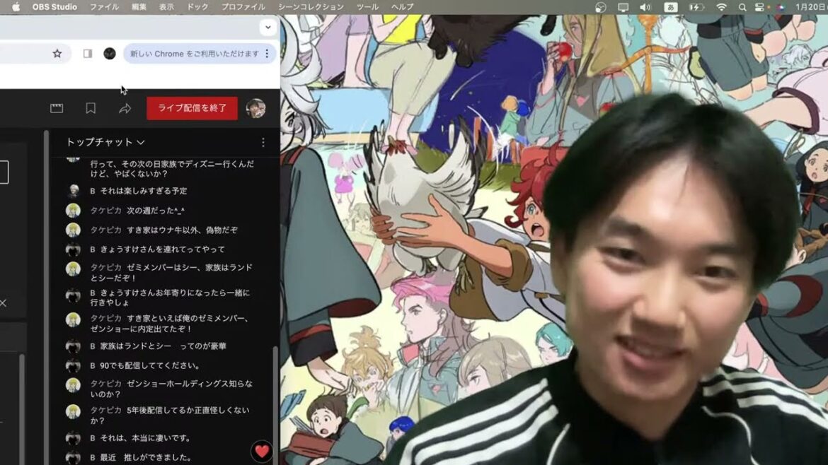 フランキーアイキャッチ酒雑