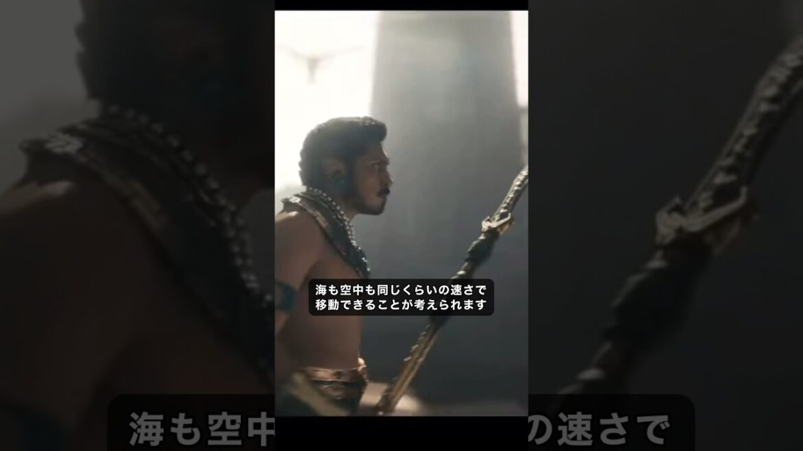 ブラックパンサーの敵ネイモアが空を泳いでいる証拠#アベンジャーズ