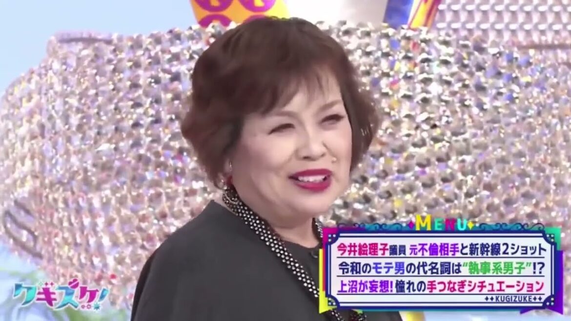 上沼・高田のクギズケ！2023年12月24日 クリスマスはトラブルのもと！？破局にケンカ！？  FULL SHOW HD